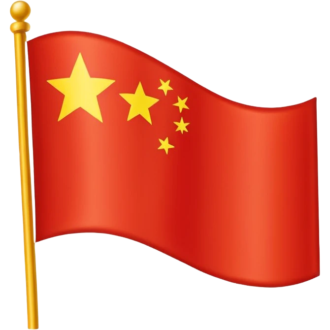  china flag emoji