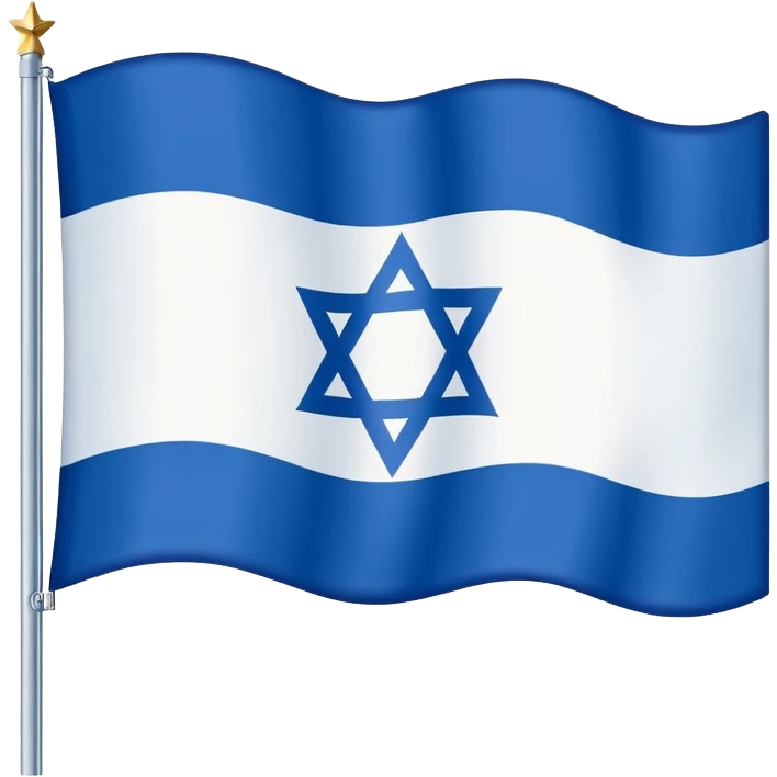 Israel flag  emoji