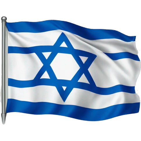 israel flag emoji