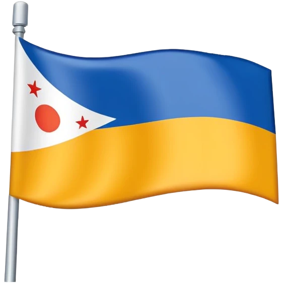 Fuerte ventura flag emoji