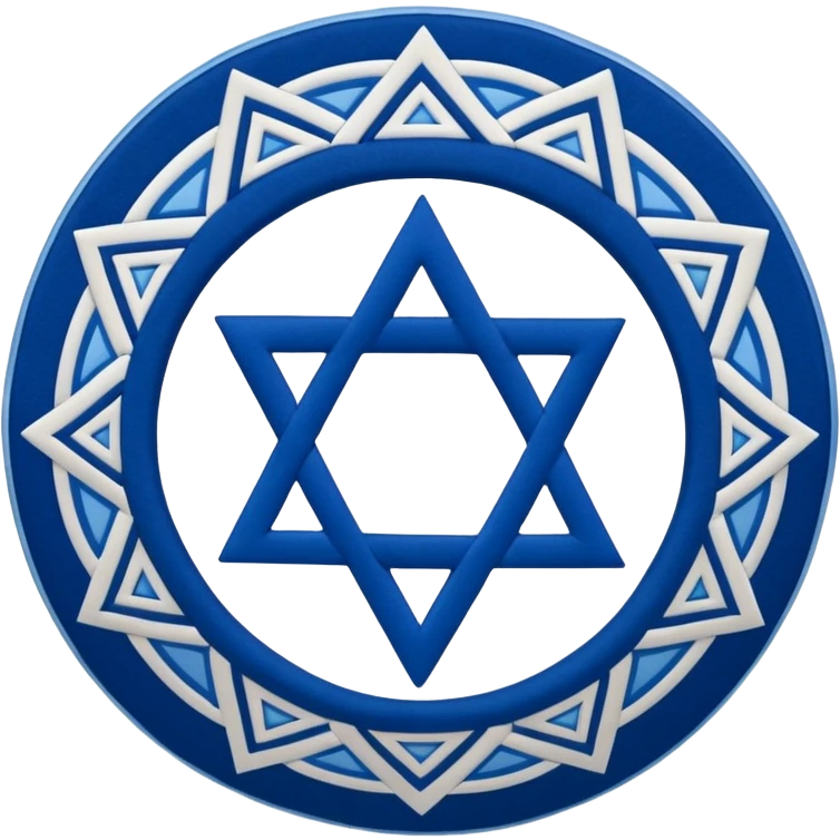 Jewish kippah with Star of David pattern, viewed from above emoji
