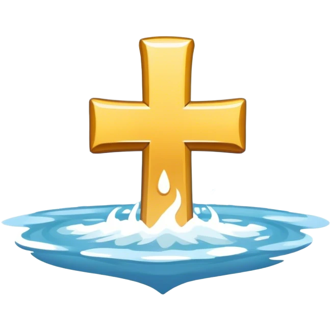 baptized emblem white emoji