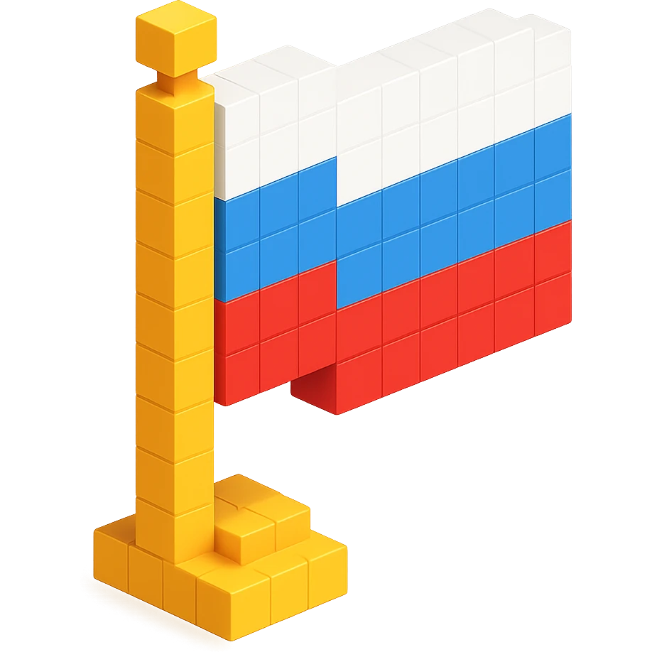 русский флаг, no background emoji