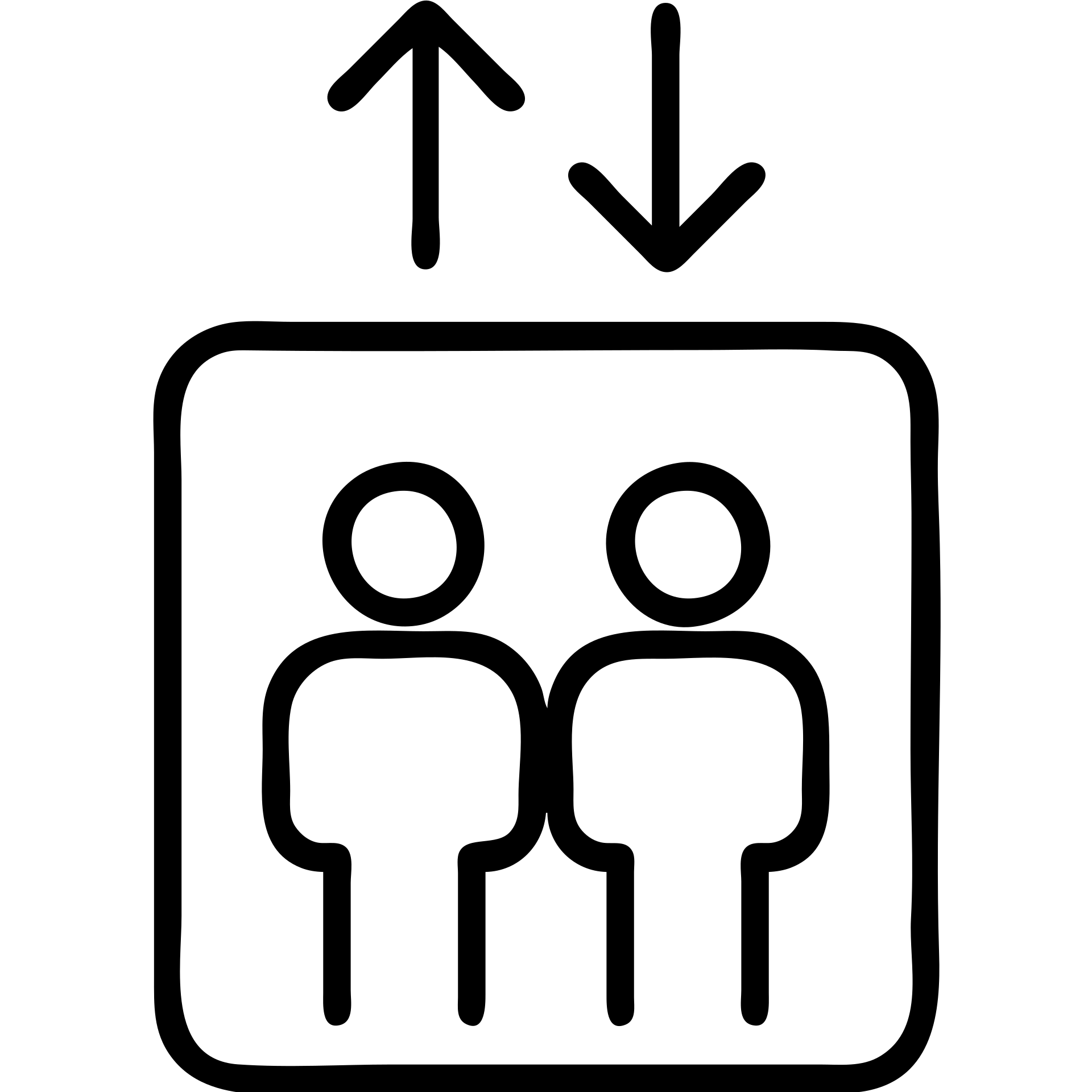 elevator icon with up and down arrows emoji