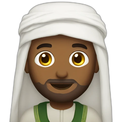 Umrah pilgrim emoji