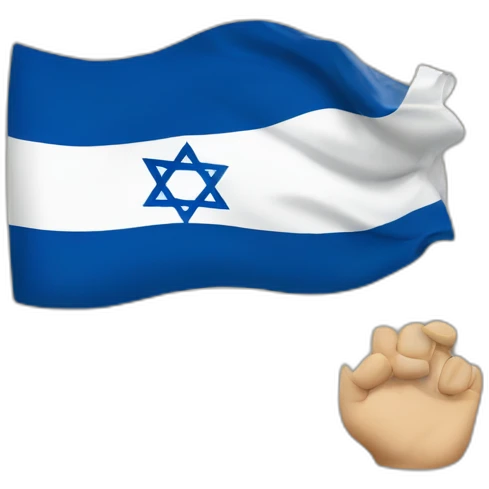 Free israel emoji