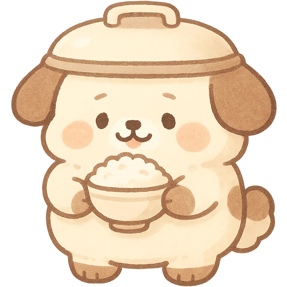 chibi style soft fluffy rice cooker dog, round belly, holding a rice bowl, soft cream and brown colors, full-body emoji
