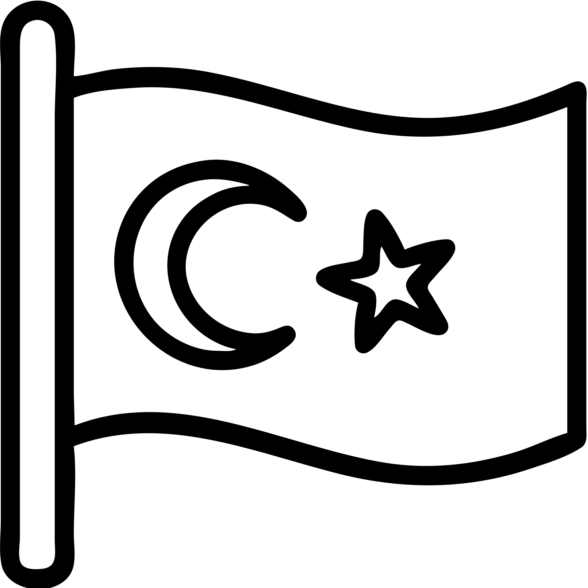 East Turkestan flag, modern icon, blue background, white crescent moon and star, no text emoji