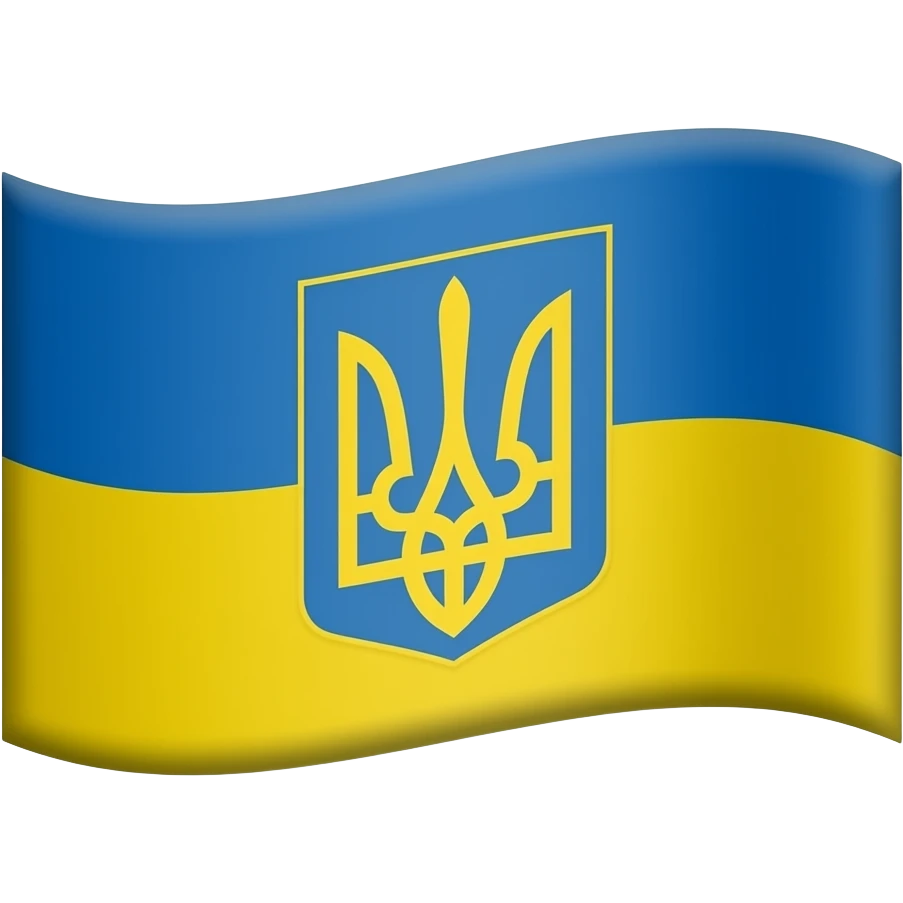 ukrainian insurgent flag emoji