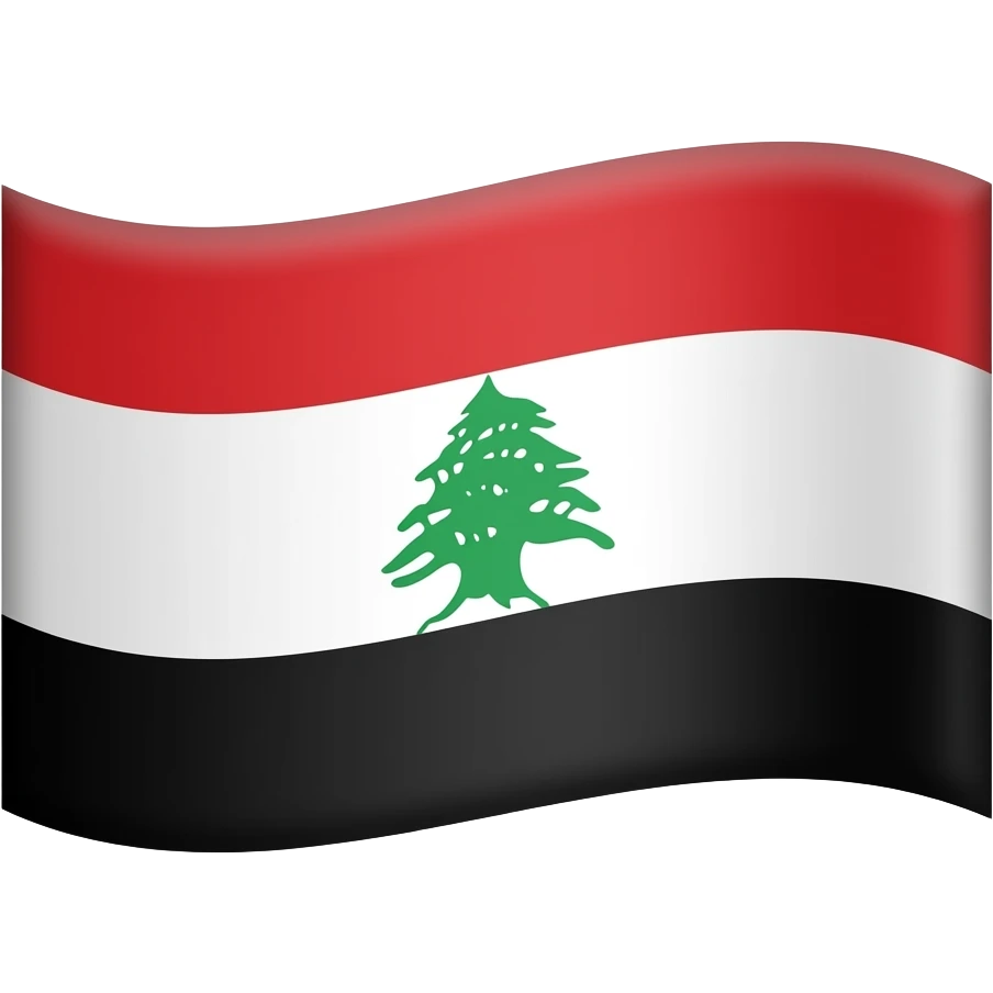 Hezbollah flaf emoji