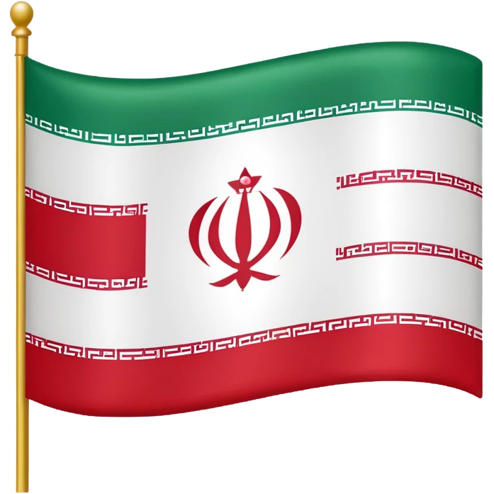 ایران پرچم emoji