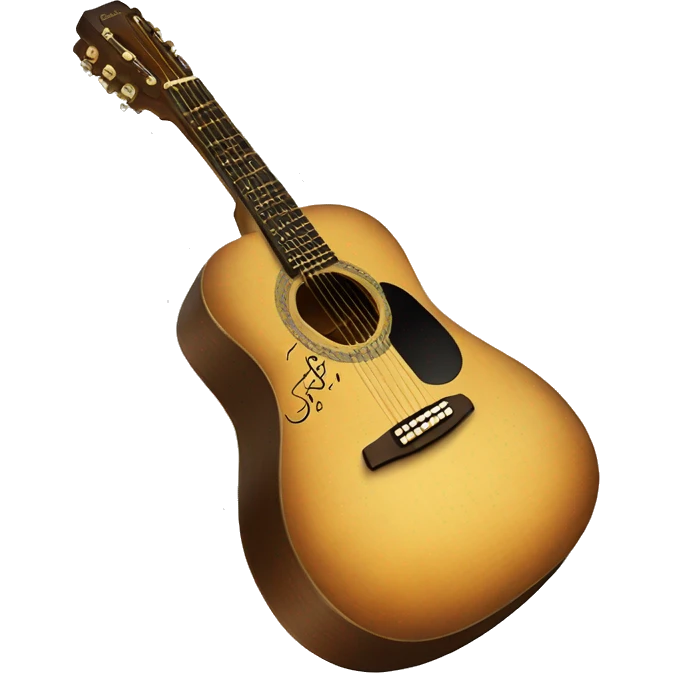 acoustic guitar with the signature sofia on it fancy emoji