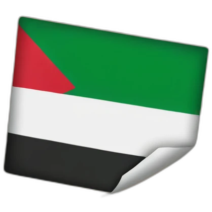 Palestine emoji