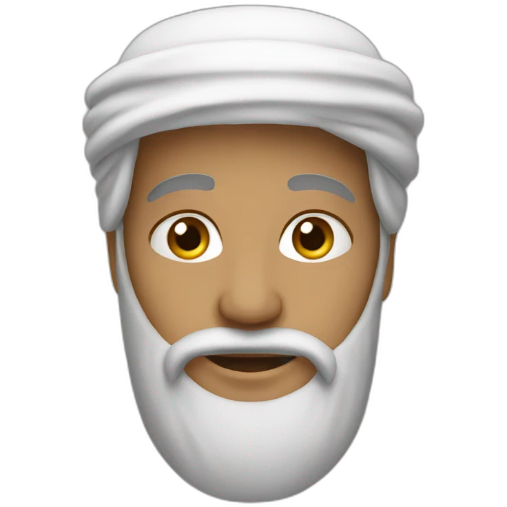 Islam emoji