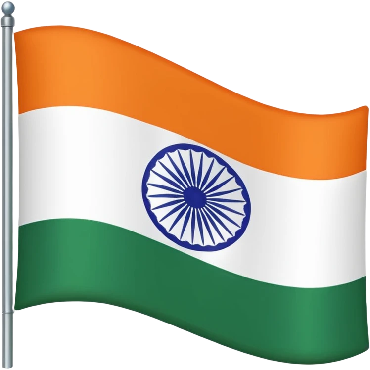 india flag emoji
