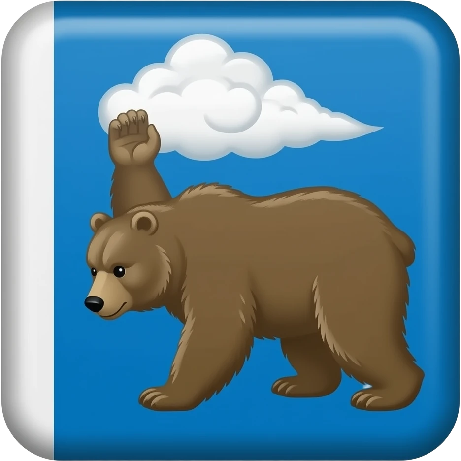 Флаг Псковской области. Флаг Псковской области — прямоугольное голубое (лазоревое) полотнище с изображением барса, правой длани (руки) из облаков и белой вертикальной полосой у древка emoji