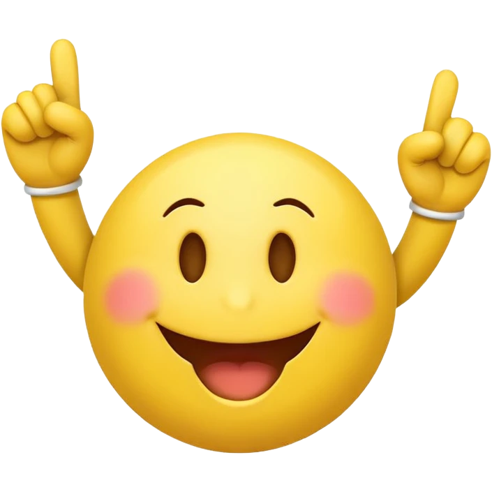 a cheering smiley and the word "Rabea!!!"  (RABEA, not RAE) emoji