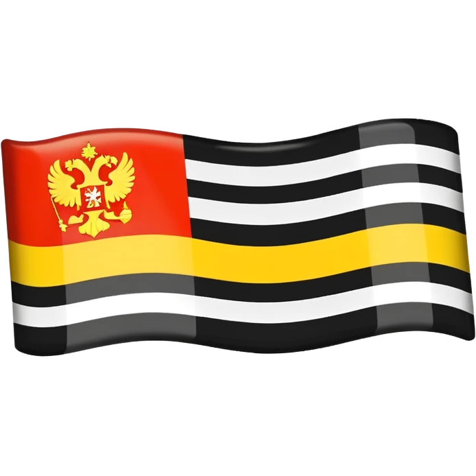 Russian Empire flag emoji