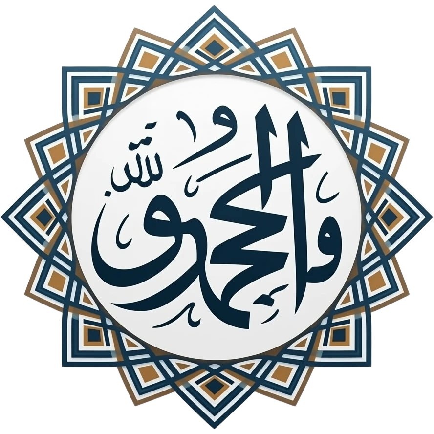 "A high-definition, professional studio photograph of an architectural and geometric Kufic calligraphy masterpiece. The Arabic name [خيبر] is centrally composed on a pristine, thick-texture white paper background. emoji