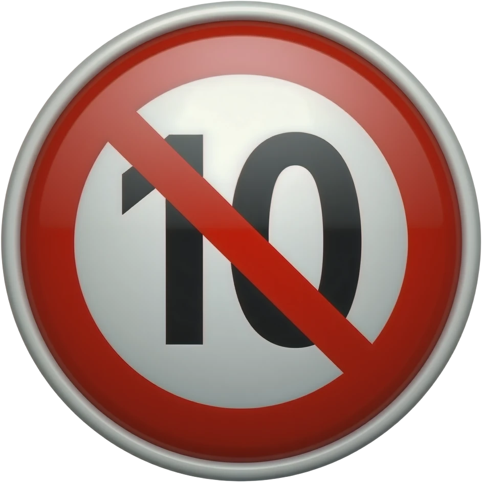 No speed limit sign of Germany emoji