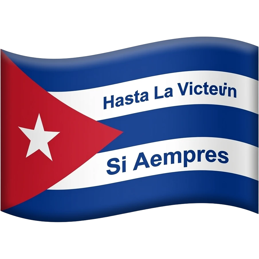 Hasta La Victoria Siempre" flag. emoji