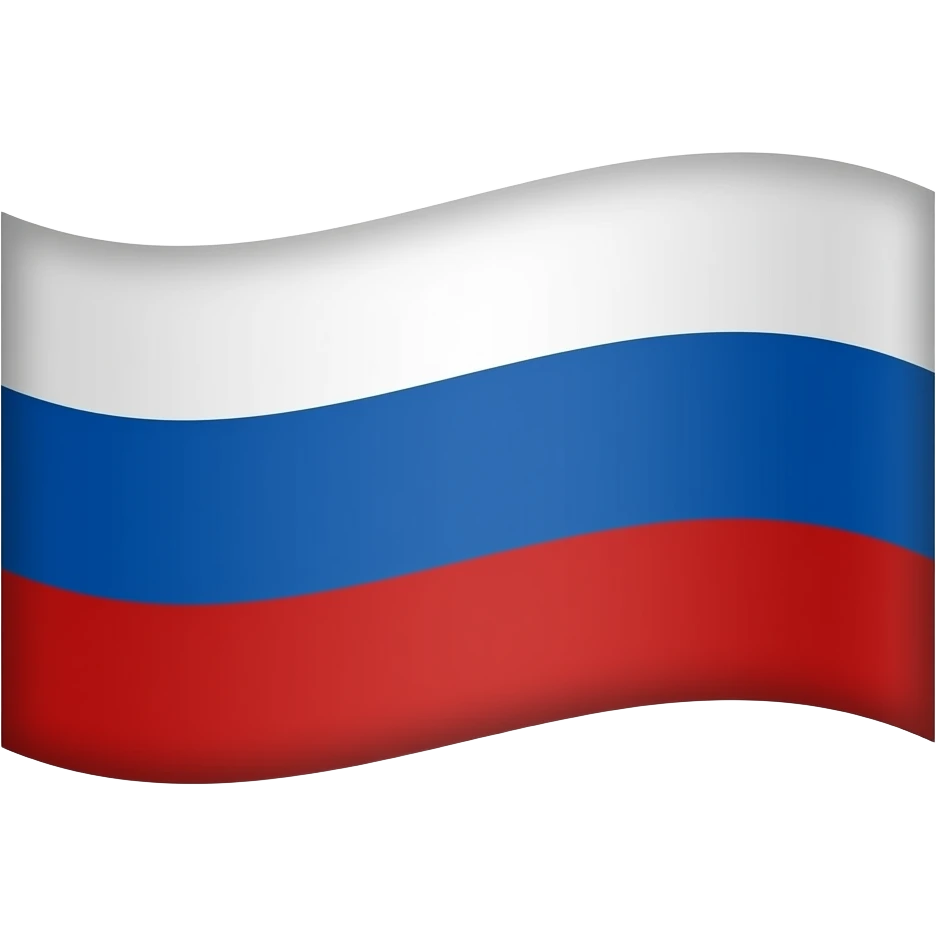 Флаг Российской Империи emoji