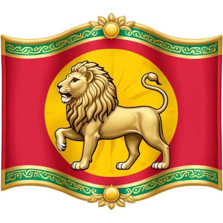 Sun and lion flag iran emoji