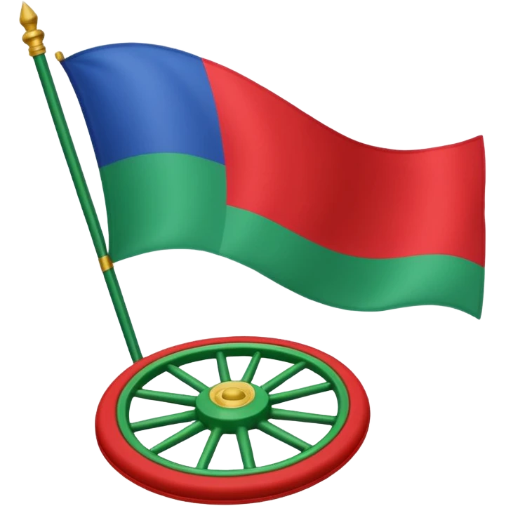 Sur un drapeau Une bande Bleu en haut et une verte en bas avec une roue rouge au milieu emoji