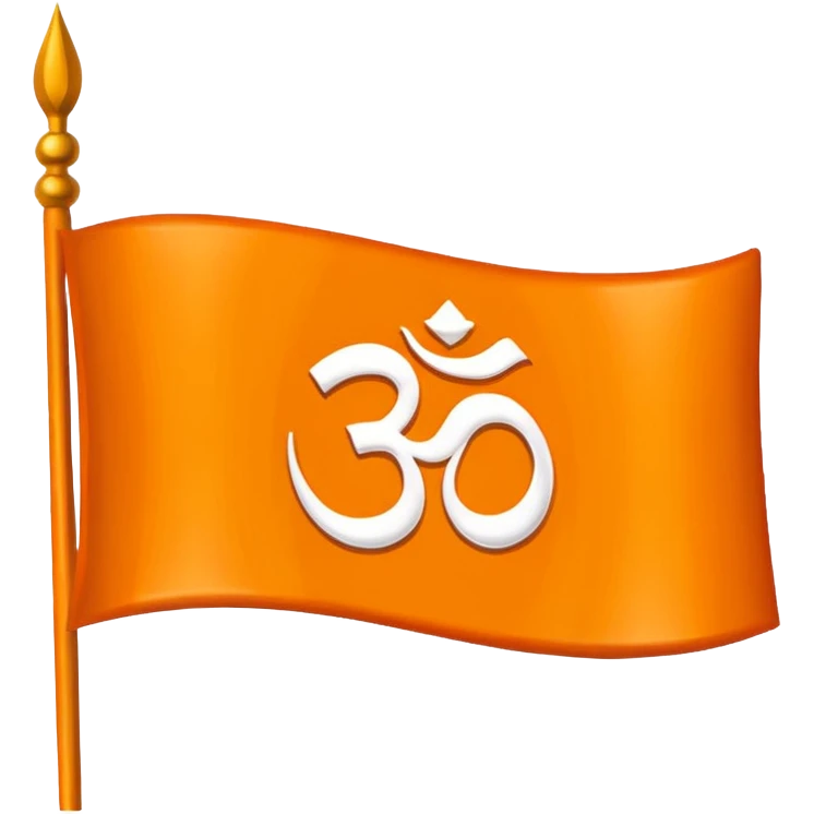 Hindu flag emoji