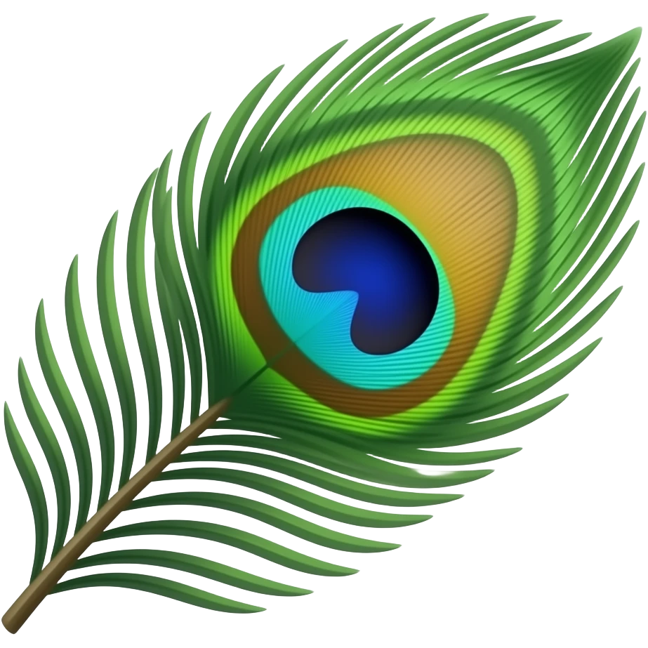 Peacock feather emoji