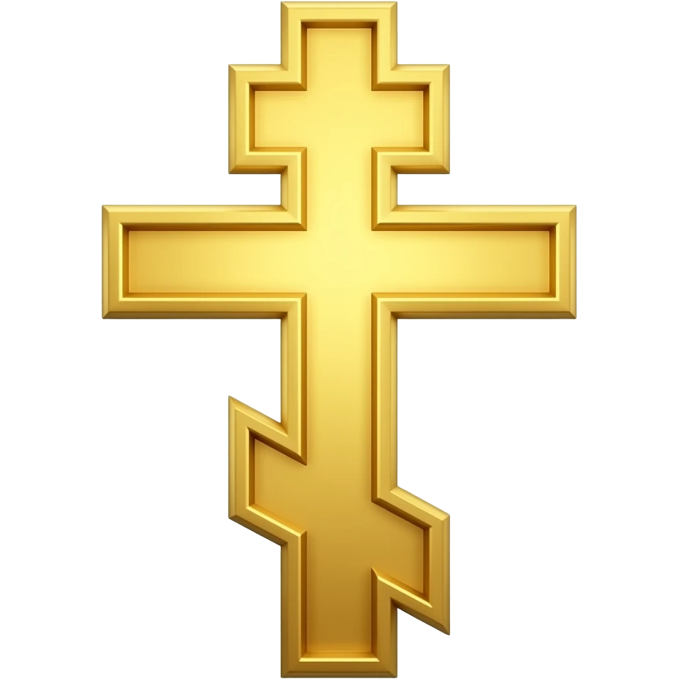 Orthodox gold cross square emoji