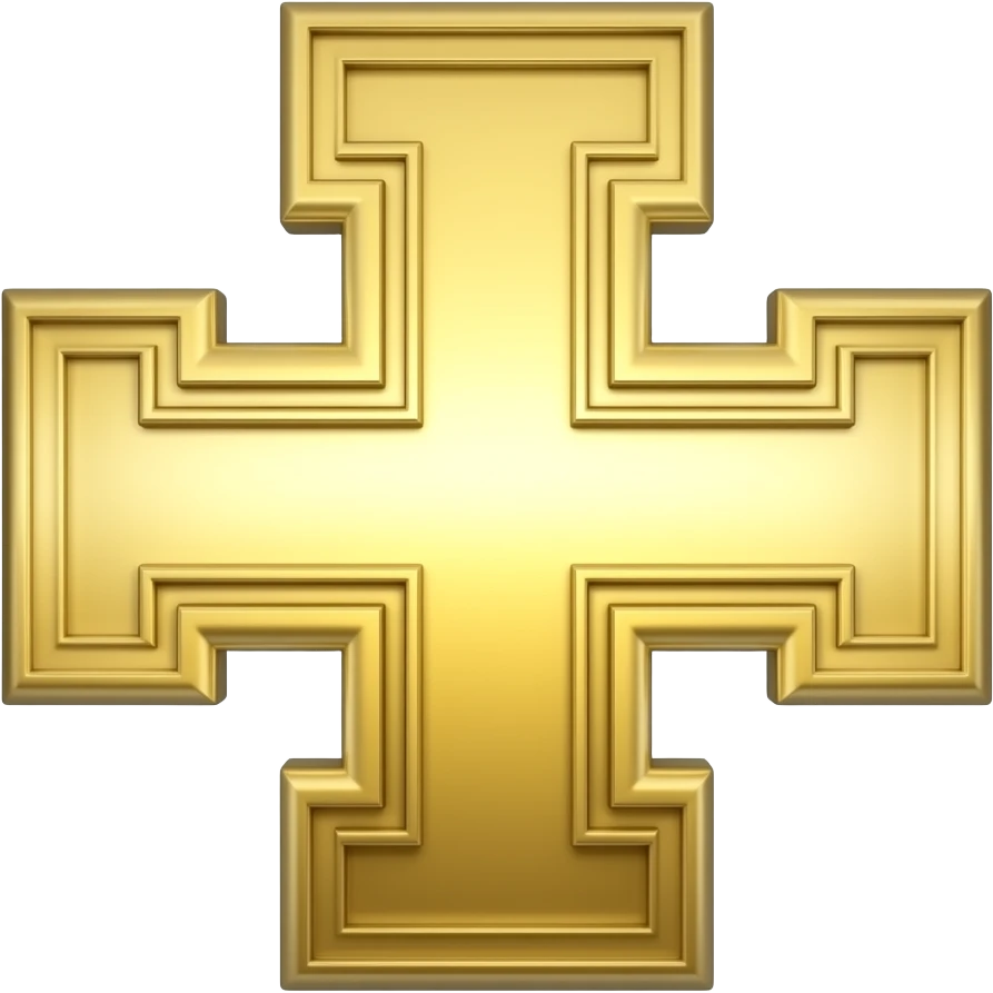 Православный крест emoji