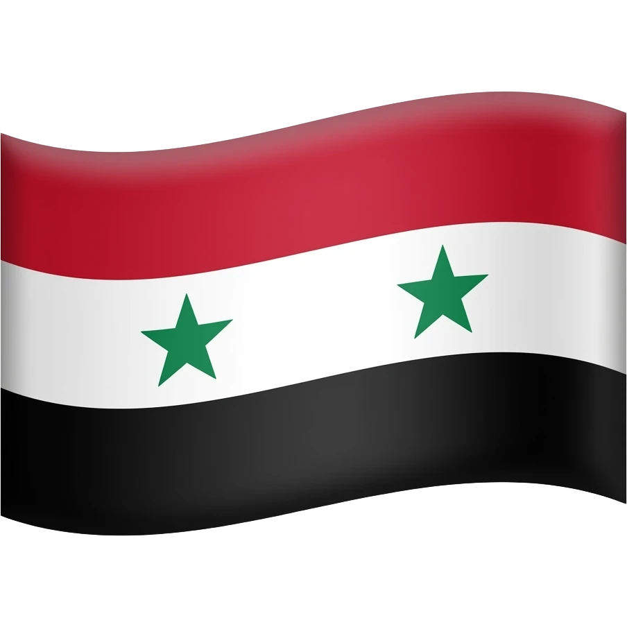 Флаг Сирии emoji