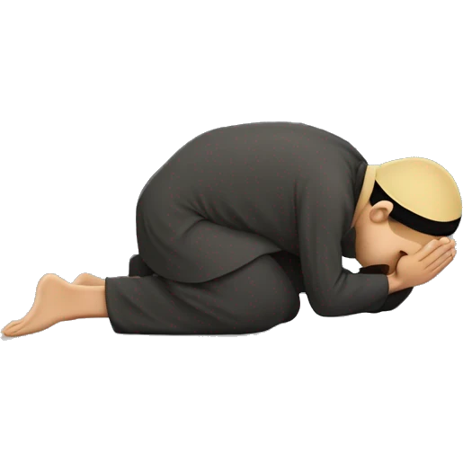 muslim Prostration emoji
