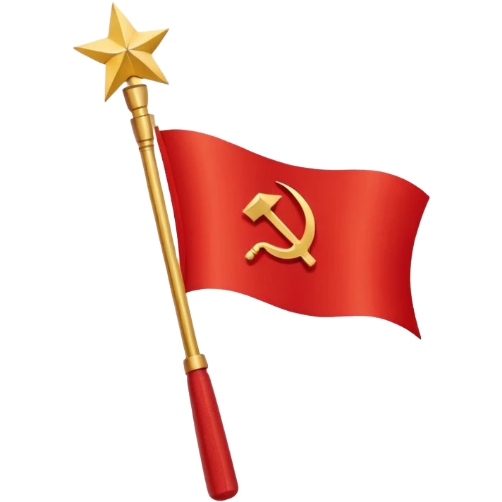 Soviet Union flag, minimal style, red background with gold hammer and sickle and star, no text emoji