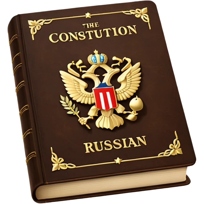 The Constitution of the Russian Federation emoji
