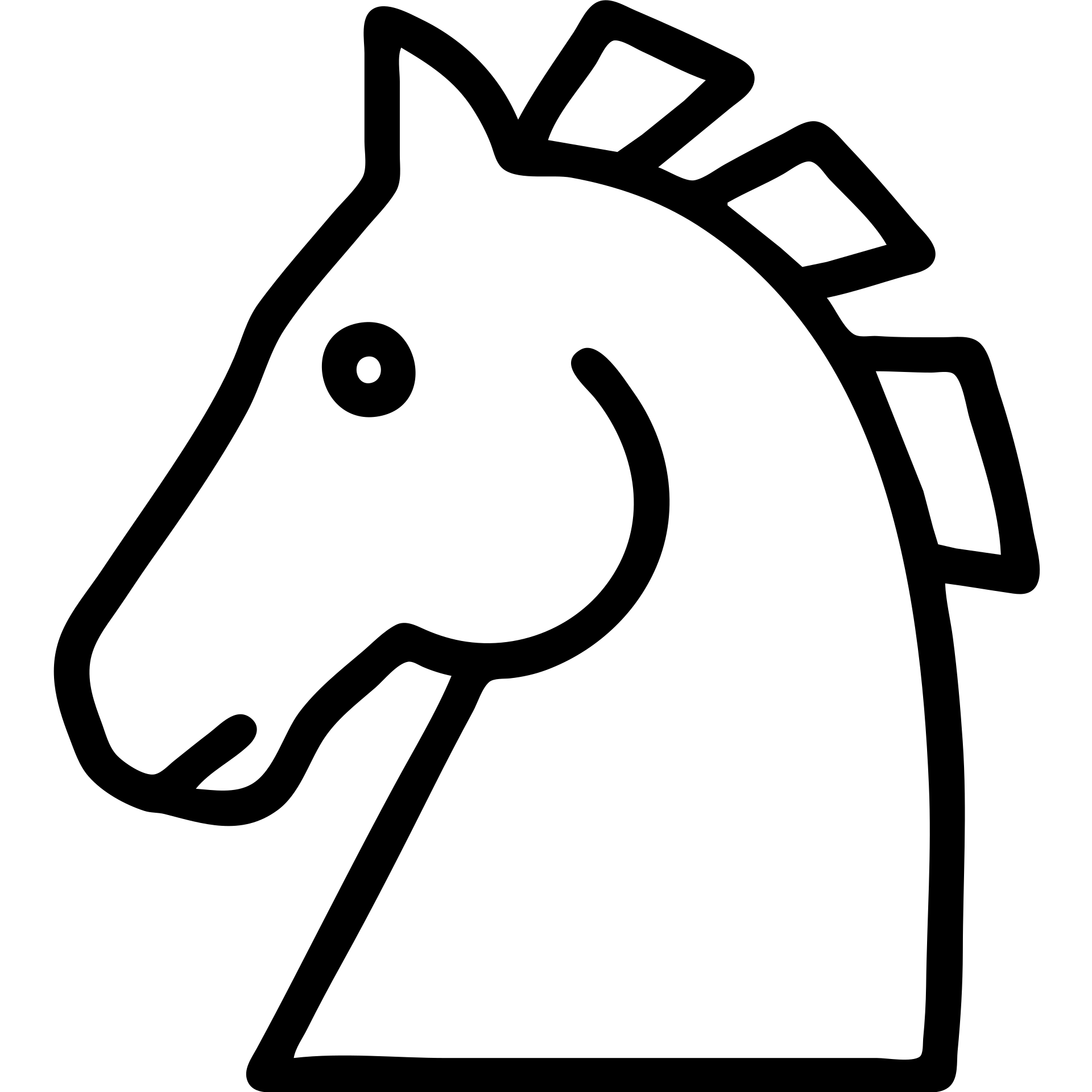 Hermes horse head, bold lines, premium look, black outlined icon style, no fill, strong and refined emoji