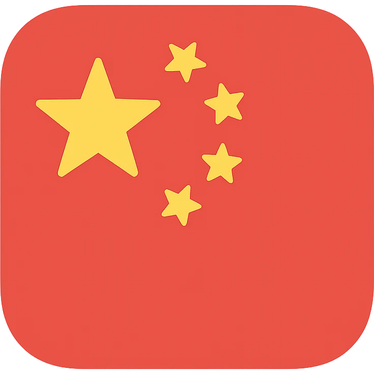 China flag, stylized, modern, no text, vector look emoji
