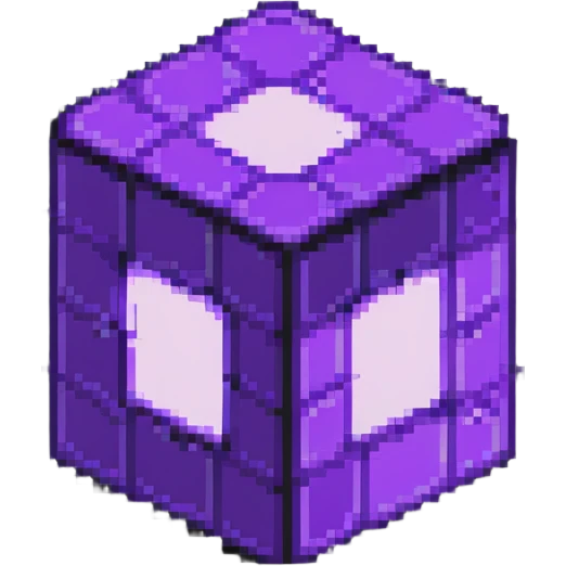 purple glowing box emoji