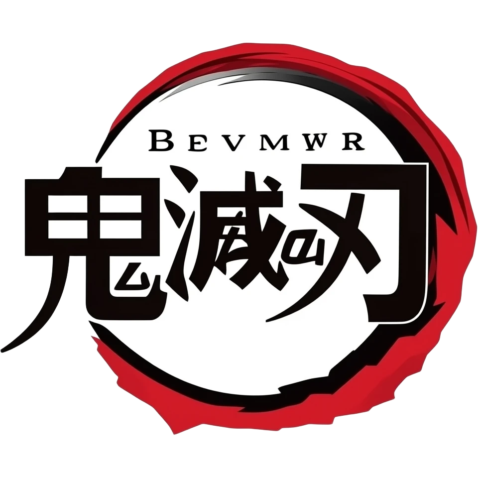 demon slayer manga emoji