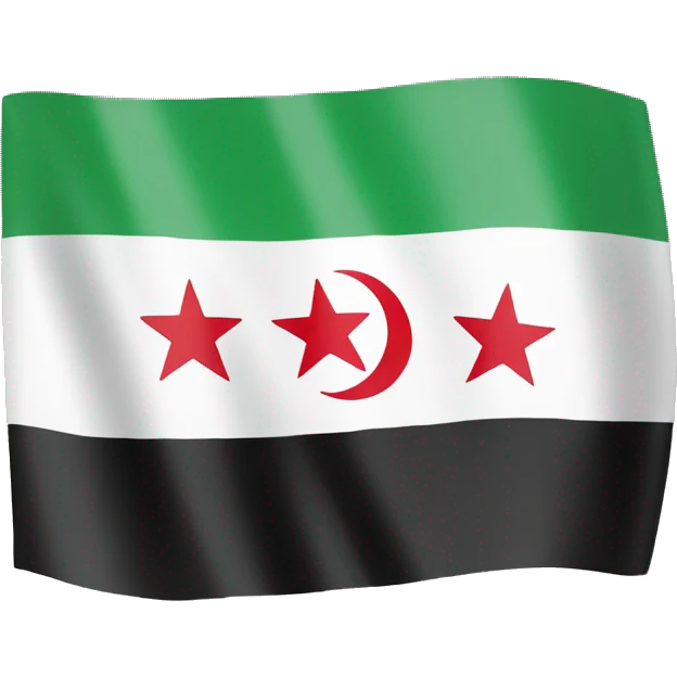 Iraq flag with 3stars and write الله اكبر emoji