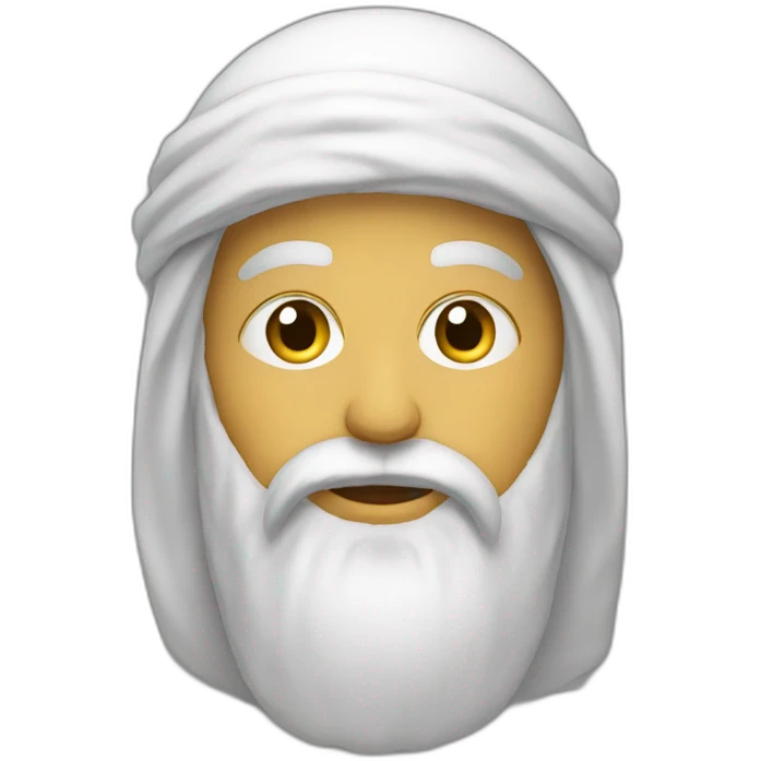Allahu Halbar emoji