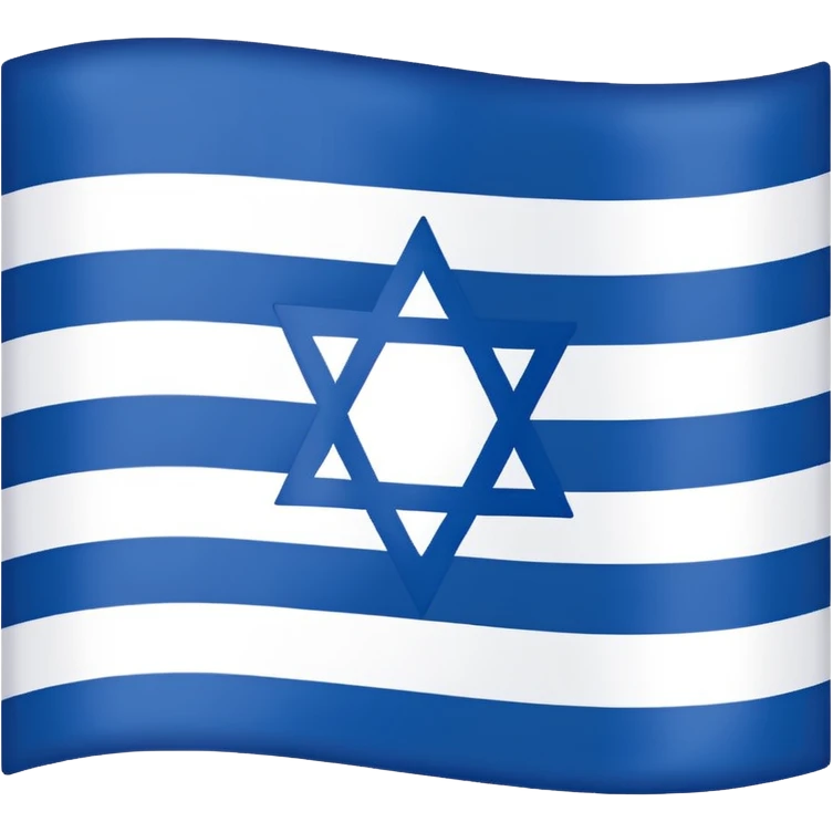 Israel 🇮🇱 with red no slash over it emoji