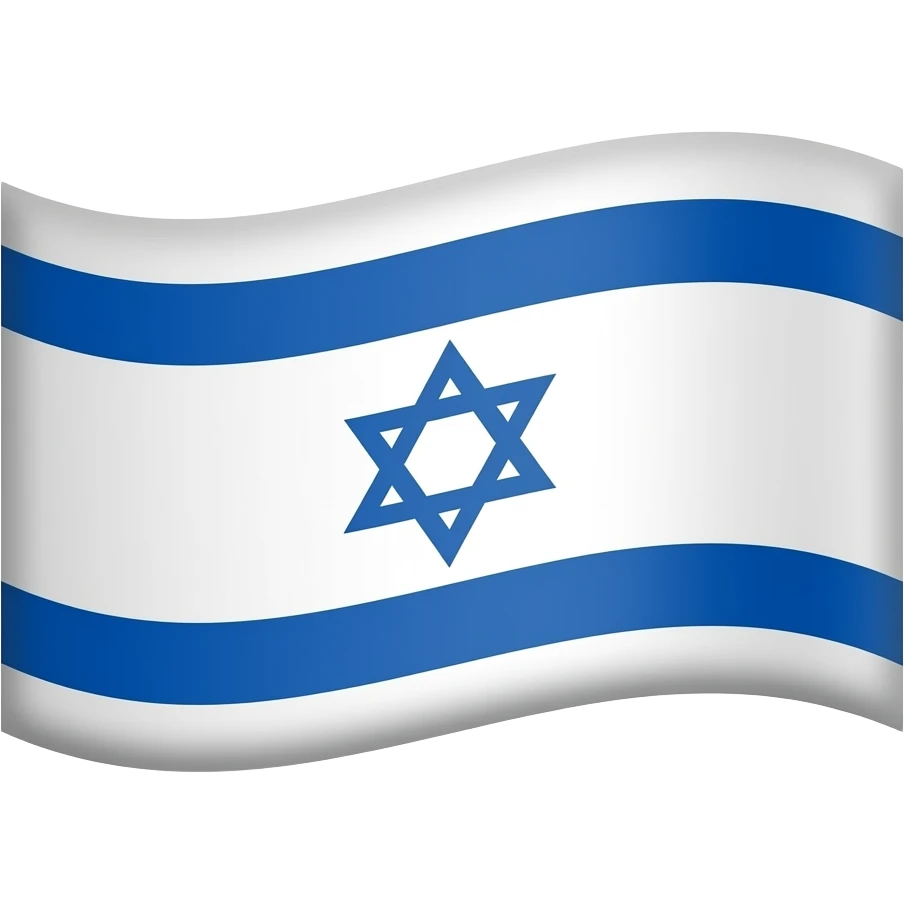 drapeau yenish emoji