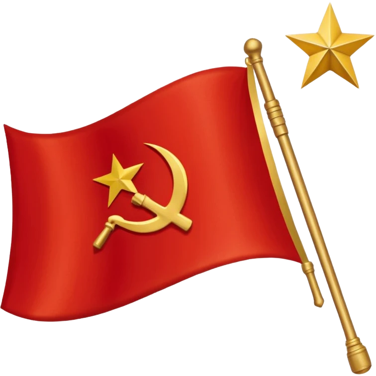 The flag of the Soviet Union (USSR) emoji