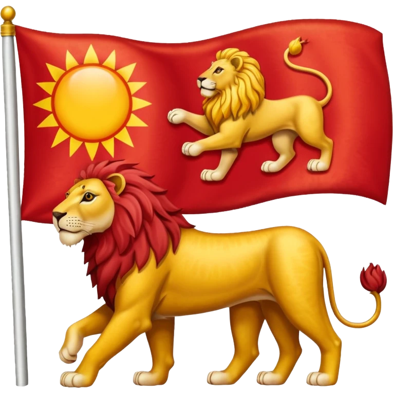 پرچم شیر خورشید ایران emoji