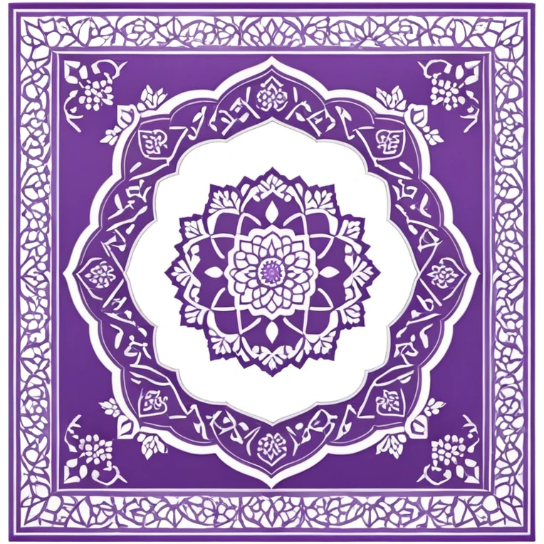 islamic Muslim prayer mat purple with blossom emoji