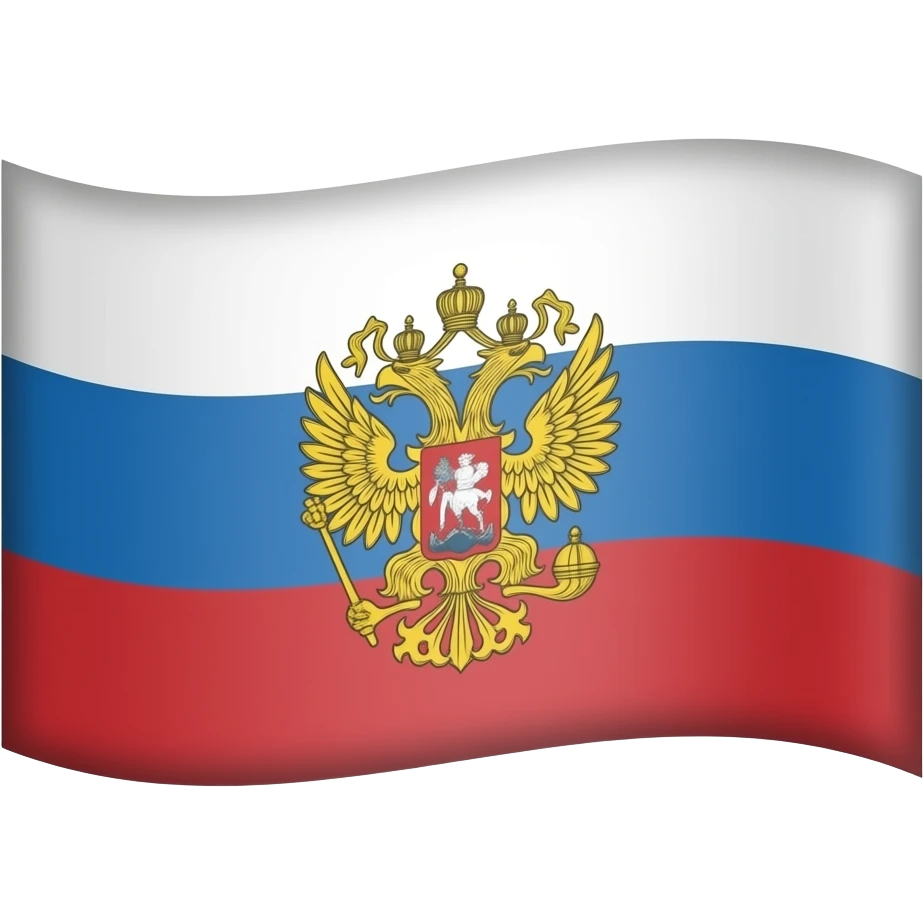 Флаг Псковской области. emoji