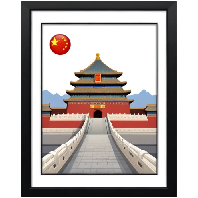 beijing emoji