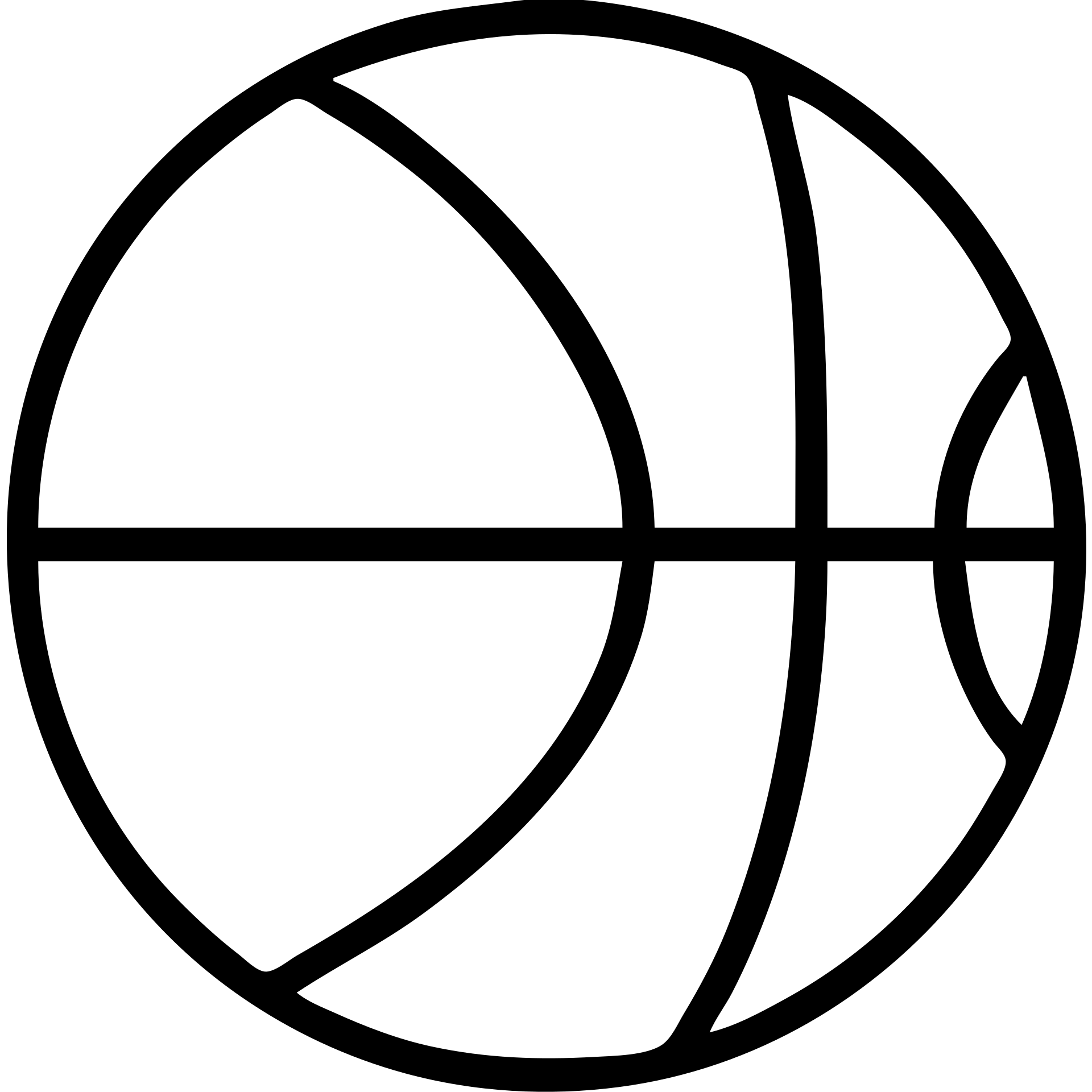 basketball, minimalistic outlined icon style, clean lines, no fill emoji